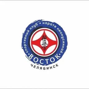 Восток